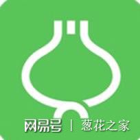 商家入驻 热烈欢迎保定市为民食用农产品商贸入驻葱花之家平台